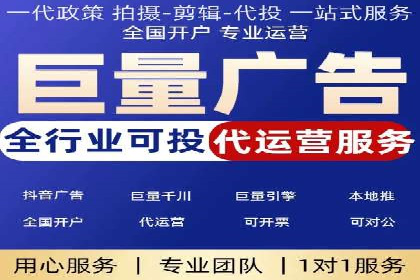 科技公司SEM服务托管的ROI提升之路