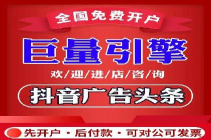微信信息流短视频内容创作技巧